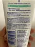 妮維雅凈油控痘潔面乳100g【臨期清倉】 曬單實拍圖