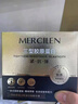 夢(mèng)希藍三型膠原蛋白精華液女補水保濕緊致抗皺緊致淡化細紋次拋精華原液 10支/盒體驗裝 三型膠原蛋白次拋精華液 曬單實(shí)拍圖