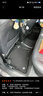 博士倫TPE汽車腳墊適用于長安CS35CS55CS75 PLUS逸動(dòng)PLUS/XT逸達(dá)雙層毯 TPE+黑咖美尼斯上層墊【厚1公分丨頂奢級更舒適】 長安逸動(dòng) PLUS  2020-現(xiàn)在 曬單實(shí)拍圖