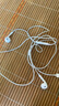 Apple/蘋果 采用 (USB-C)的EarPods耳機(jī) 有線耳機(jī) 蘋果耳機(jī) 適用iPhone/iPad//Mac 蘋果手機(jī) 曬單實(shí)拍圖