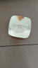 歐萊雅小蜜罐保濕面霜60ml 3.0補(bǔ)水滋潤(rùn)抗皺緊致護(hù)膚品生日禮物 曬單實(shí)拍圖