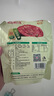 韓食府 延吉韓國泡菜咸菜朝鮮族風(fēng)味辣白菜400g袋源頭直發(fā) 曬單實拍圖