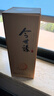 今世緣42度星球大瓶酒·月亮 柔雅型白酒 江淮濃香 42度 700mL 1瓶 曬單實(shí)拍圖
