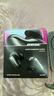 Bose【重磅新品】QuietComfort 消噪耳塞Ultra II 經(jīng)典黑 真無線藍(lán)牙QC降噪耳機(jī)大鯊4代高清通話無干擾 曬單實(shí)拍圖
