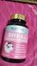 SorLife詩(shī)麗芙高含量dhea 60粒 含天然維e 大齡備孕 試管保養(yǎng) 早衰排泡  曬單實(shí)拍圖