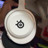 賽睿（SteelSeries）寒冰新星二代Arctis Nova 5白色 2.4G/藍牙雙無線連接游戲電腦電競耳機 支持手機APP調(diào)節(jié) 降噪麥 Nova5白色【寒冰2代】 曬單實拍圖