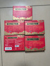 復方枸杞子膠囊 0.5g*18粒/盒補益肝腎神疲乏力腰酸軟失眠心悸熬夜肝腎不足食欲不振開胃健脾 5盒 曬單實拍圖