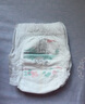 好奇（Huggies）皇家御褲小龍褲尿不濕龍紋褲嬰幼兒 XL 1包 32片 【紙尿 褲】 曬單實(shí)拍圖