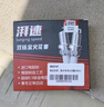湃速哈弗H6/H6 Coupe/F7/F7X/F5/H4/大狗VV5汽車雙銥金火花塞原廠9927 曬單實拍圖