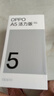 OPPOReno13 Pro 16GB+512GB 新品手機(jī) 選 12期白條【免息】A5活力版 2025新款上市 5G新品手機(jī) 瑪瑙粉12GB+256GB 官方標(biāo)配 曬單實拍圖
