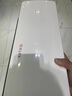 颯望移動(dòng)空調(diào)冷暖兩用一體機(jī)空調(diào)扇壁掛式冷風(fēng)扇制冷塔扇廚房客廳出租房可移動(dòng)式空調(diào)免外機(jī)1.5匹立式 1匹 【空調(diào)級(jí)冷風(fēng)】小米白-200m整屋降溫 免外機(jī)免排水免安裝 曬單實(shí)拍圖