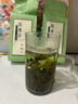 七春 茶葉安溪鐵觀音200g*3包大份量 祥華鄉(xiāng)原產(chǎn)蘭花香茶葉自己喝  曬單實(shí)拍圖