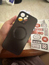 奶小鴨 【AG磨砂】適用蘋(píng)果14promax手機殼 iphone14promax保護套magsafe磁吸充電全包防摔男女款 石墨黑 曬單實(shí)拍圖