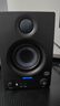 PRESONUS普瑞聲納第二代Eris E3.5/E3.5BT/E4.5BT/E5BT藍(lán)牙有源監(jiān)聽(tīng)音箱音響桌面電腦多媒體專業(yè)棚錄音 Eris 3.5 BT 第二代（一對(duì)） 曬單實(shí)拍圖
