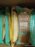 千層軟手撕面包休閑食品整箱代餐早餐吐司充饑零食品 【到手10包】鮮活軟面包800g【箱裝】 曬單實拍圖
