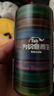 Tab硅膠主線盒大線軸大號(hào)釣魚線組盒 大容量魚線卷線盤收納軸大物 彩虹硅膠主線盒【8軸】 曬單實(shí)拍圖