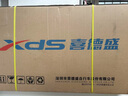 喜德盛（xds）兒童自行車小王子變速車7速青少年學(xué)生通勤運(yùn)動(dòng)單車 黑銀 曬單實(shí)拍圖