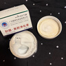 花月情脖子黑色素去除沉淀治黑棘皮病癥藥膏專用美白神器兒童黑脖子克星 買2送1【一抹去黑】三盒 腋下胳膊肘手肘大腿內側快速去黑 曬單實拍圖