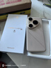 HUAWEI Pura 80 Pro  12GB+512GB 釉金一英寸主攝  個性色卡 AI輔助構(gòu)圖 華為鴻蒙智能手機(jī) 曬單實拍圖