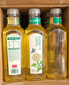 農(nóng)夫山泉東方樹(shù)葉茉莉花茶 無(wú)糖飲料茶飲料900ml*12瓶【價(jià)同直播間】 曬單實(shí)拍圖