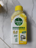 滴露（Dettol）洗衣機清洗劑250ml*6瓶金裝版檸檬滾筒洗衣機清潔劑強力除垢除菌 曬單實拍圖