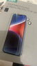 億色適用蘋果16e/14/13鋼化膜iPhone13/13pro/14/16e手機膜高清防指紋貼膜全屏覆蓋保護膜 曬單實拍圖