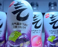元?dú)馍中?zhàn)同款氣泡水480ml*5瓶15瓶混合裝夏黑葡萄白桃檸檬可樂味氣泡 3-5口味混合480ml*15瓶/箱 曬單實(shí)拍圖