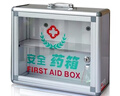 呈愛(ài)安全藥箱壁掛式帶鎖掛墻學(xué)校園工廠(chǎng)企業(yè)公司工地應急藥品箱急救箱 大號2格（D013） 曬單實(shí)拍圖