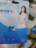 憶捷（EAGET）64GB TF（MicroSD）存儲(chǔ)卡  U3 V30 行車記錄儀&安防監(jiān)控專用內(nèi)存卡 高速耐用 讀速100MB/s 曬單實(shí)拍圖