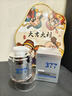 韓方五谷防曬霜偽素顏美白三合一防水防汗防紫外線SPF50+/PA++++男女兒童 曬單實(shí)拍圖