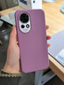 依云諾【殼膜套裝】適用華為Nova14Ultra手機殼 新款真液態(tài)硅膠保護套軟糯細膩手感加厚防摔簡(jiǎn)約純色軟殼 真液態(tài)硅膠【莫蘭粉】親膚手感/內部植絨 華為 Nova14 Ultra 曬單實(shí)拍圖