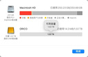 奧?？疲∣RICO）1T磁吸移動固態(tài)硬盤BookDrive適用macbook Pro筆記本iPhone16蘋果手機直PD供電1050MB/s P10PLUS 曬單實拍圖