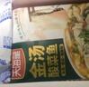 天海藏金湯酸菜魚(yú)430g*4袋預(yù)制菜生鮮冷凍黑魚(yú)片加熱即食家常方便菜 曬單實(shí)拍圖