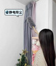 一本魚雞毛撣子除塵掃灰家用細(xì)纖維靜電除塵不掉毛車用打掃神器清潔撣子 實(shí)木除塵撣【長款70CM】 曬單實(shí)拍圖