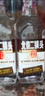 永豐牌北京二鍋頭清香型白酒出口小方瓶咖標(biāo)50度純糧酒禮盒裝500ml*6瓶 曬單實(shí)拍圖