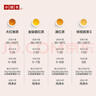 小罐茶彩罐系列大紅袍金駿眉滇紅鐵觀音4款組合96g茶葉禮盒 曬單實(shí)拍圖