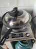 SUOPUER蘇泊凹面電磁爐家用5000w大功率猛火爆炒多功能炒菜鍋火鍋一級能效纖薄設(shè)計智能定時電磁爐第1名 3500W凹面【炒鍋套餐/防水款/可定時】 曬單實拍圖