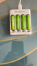 超霸（GP）充電電池 7號(hào)電池 配4節(jié)電池充電器套裝適用玩具/遙控器/鼠標(biāo)鍵盤(pán)單件包郵 曬單實(shí)拍圖