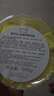 施丹蘭（STENDERS）生姜檸檬泡澡進(jìn)口浴鹽泡腳滋潤(rùn)肌膚500g以鹽養(yǎng)膚送男女友禮物 曬單實(shí)拍圖