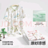 貝肽斯嬰兒連體衣服優(yōu)可絲七分袖無骨寶寶夏季薄款哈衣新生兒爬服 綠林萌兔【吸濕排汗，柔軟親膚】 73cm 曬單實(shí)拍圖