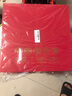 七彩云南茶葉 普洱茶熟茶 2018年勐海陳料 福字餅357g 茶葉禮盒 送禮 曬單實(shí)拍圖