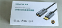 山澤 DP轉(zhuǎn)HDMI轉(zhuǎn)換器4K60Hz高清DisplayPort視頻轉(zhuǎn)接頭適用臺式機筆記本連電視顯示器連接器 DHD46 曬單實拍圖