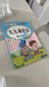 回力涼拖鞋女2025新款夏季外穿厚底一字軟底百搭增高海邊沙灘鞋子女 黑米 39 曬單實拍圖