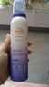 歐佩輕潤美白隔離防曬噴霧SPF50+PA+++保濕夏季戶(hù)外高倍防曬cd 150ml 3瓶 曬單實(shí)拍圖