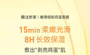 膜法世家面膜雞蛋面膜補(bǔ)水保濕嫩滑細(xì)致嫩膚收縮毛孔男女士護(hù)膚魔法世面膜 雞蛋面膜10片裝*3盒 曬單實(shí)拍圖