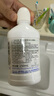 G·U·M康齒家 米菲進口兒童漱口水口腔護理旅游出差 水果味250ml 曬單實拍圖
