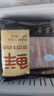 鮮京采 國產(chǎn)原切牛肉卷400g*3 生鮮牛肉 火鍋食材 牛肉片 京東自有品牌 曬單實拍圖
