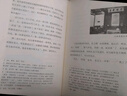 朝花夕拾 插圖版 正版 精裝帶注釋 語(yǔ)文七年級上同步閱讀 魯迅博物館館長(cháng)導讀 魯迅博物館供圖 贈精美實(shí)用課表+勵志卡 曬單實(shí)拍圖