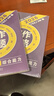 【官方直營店】王誠2026考研199管理類聯(lián)考396經(jīng)濟類聯(lián)考邏輯攻略邏輯真題寫作攻略寫作真題數(shù)學(xué)攻略真題王誠6套卷思庫挑燈成碩真題狂刷MPA MPAcc考研教材 【2件套】王誠寫作攻略+寫作真題（現(xiàn) 曬單實拍圖