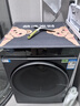 海爾（Haier）滾筒洗衣機(jī)全自動(dòng)洗烘一體帶烘干10公斤家用 家電國(guó)家補(bǔ)貼20%  云溪3.0XQG100-HBLDE583HU1 曬單實(shí)拍圖